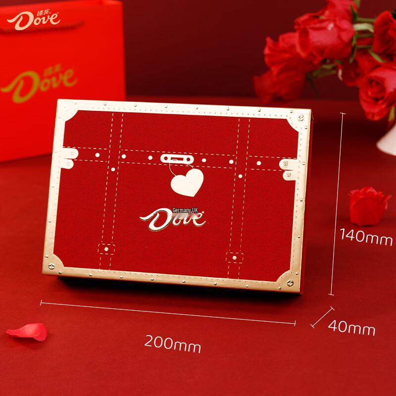 Dove Chocolate Gift Box Assortment