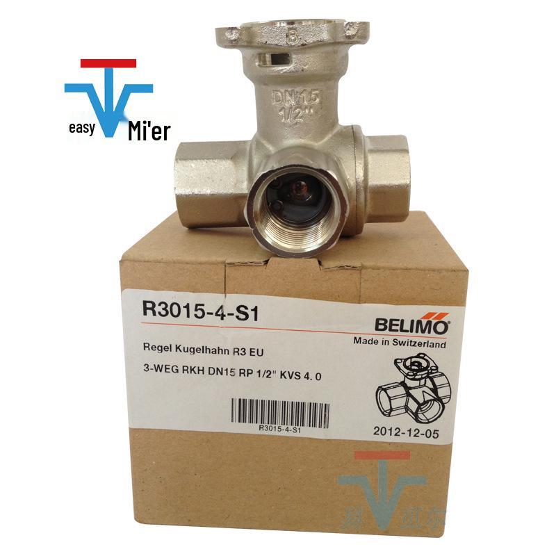 Valvola a sfera a 3 vie filettata in ottone Belimo R3025-6P3-S2 R3040-16-S3