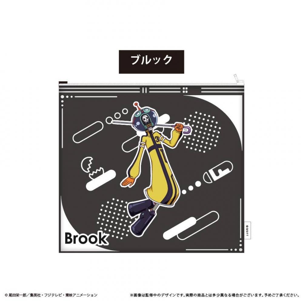 

One Piece Laundry Pouch Brook