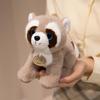 1 szt. 20CM Uroczy Szop Panda Tygrys Pluszowe Zabawki Kreskówka Pluszowy Różowy Szop Biały Żółty Tygrys Poduszka na Prezent Urodzinowy Świąteczny