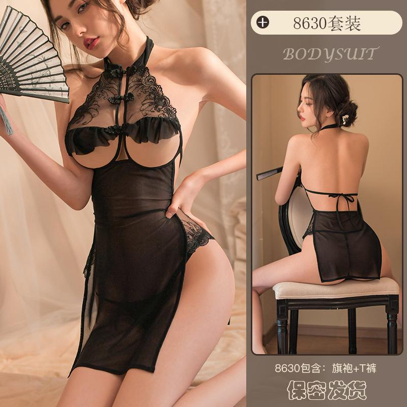 Erotic Underwear, Sexy embroidered lace, Seductive Cheongsam, Hot see-through uniform set, pajamas wholesale 8630