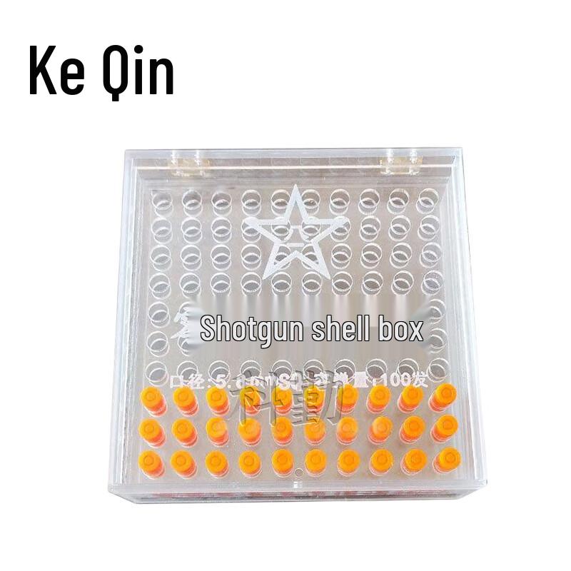 Keqin 5.8mm Transparent Ammunition Box