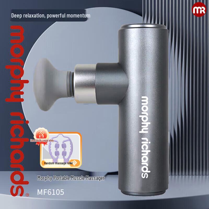 

Morphy Richards Mini Percussion Massager