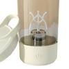 400ml Protein Shake Mixer Electric Protein Blender Cup Mixer Cup Protein Shake Bottle  Workout