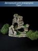 Simulation Castle Fish Tank Landscaping Ornaments
