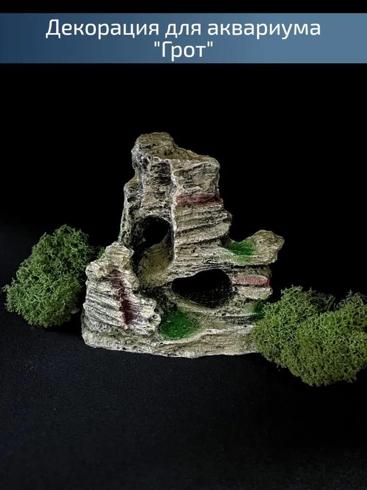 Simulation Castle Fish Tank Landscaping Ornaments