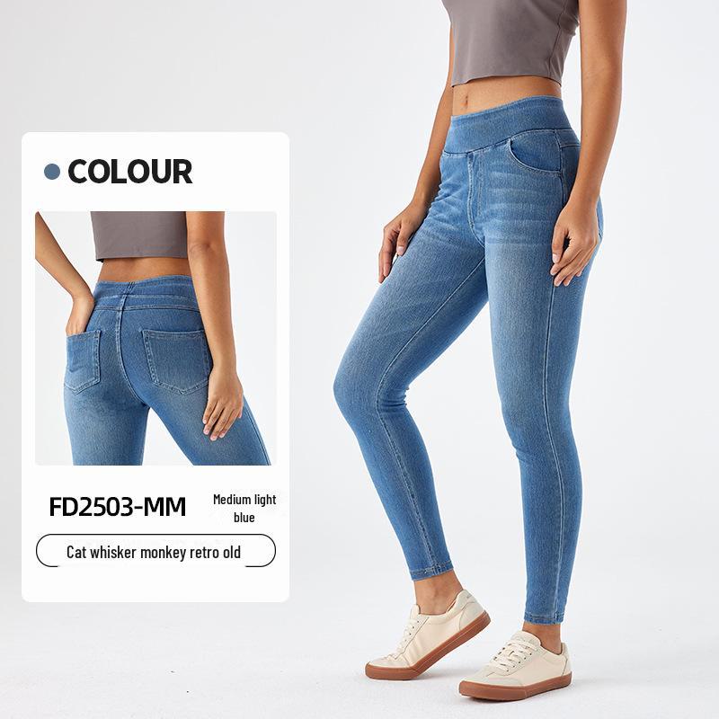 

Женские облегающие джинсы для йоги с высокой талией и карманами XL