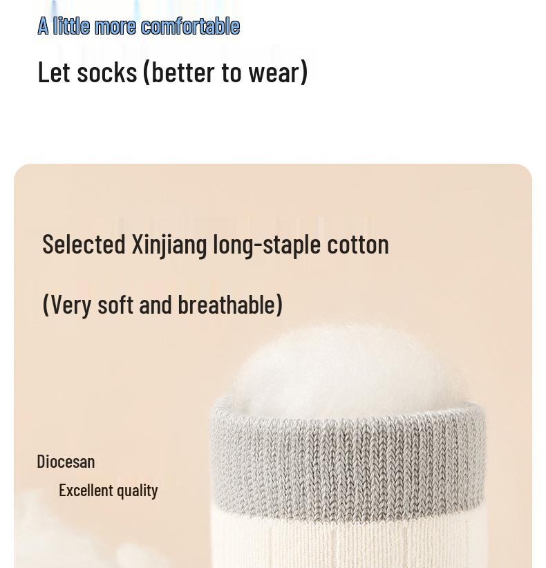 Nidoran Vinter 2025 Tykke Bomull Midt-legg Babysokker - Varm Frotte for Gutter