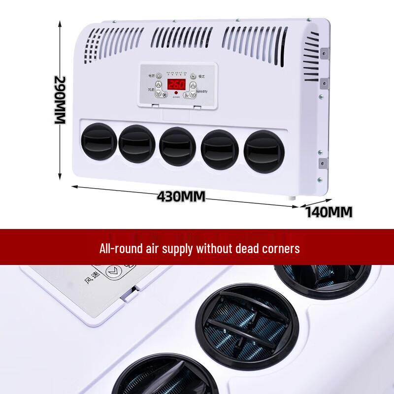 Smart Digital Inverter Split Parking Air Conditioner