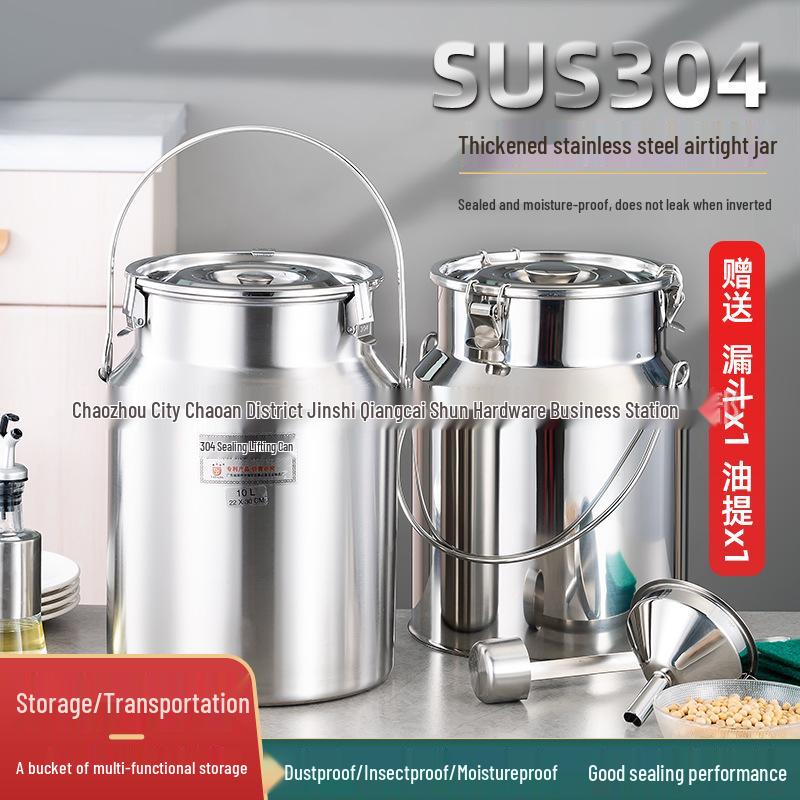 

Герметичная банка из нержавеющей стали 304 с утолщенным уплотнителем - Маленький размер для вина, масла, воды или молока. 3L No Tap