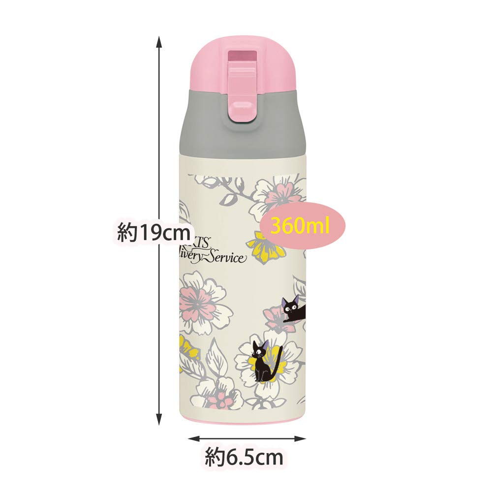Skater Mug Bottle 360ml Insulated Stainless Steel Water Bottle Gigi Elegance Delivery Service Ghibli SDPC4 Kiki's