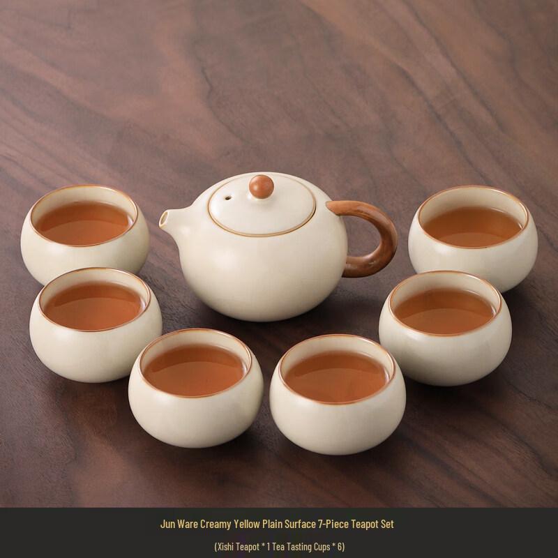 Chaxun Ruyao Gongfu Tea Set