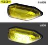 KOITO MU24Y LED Marker & Underlight 2 Yellow