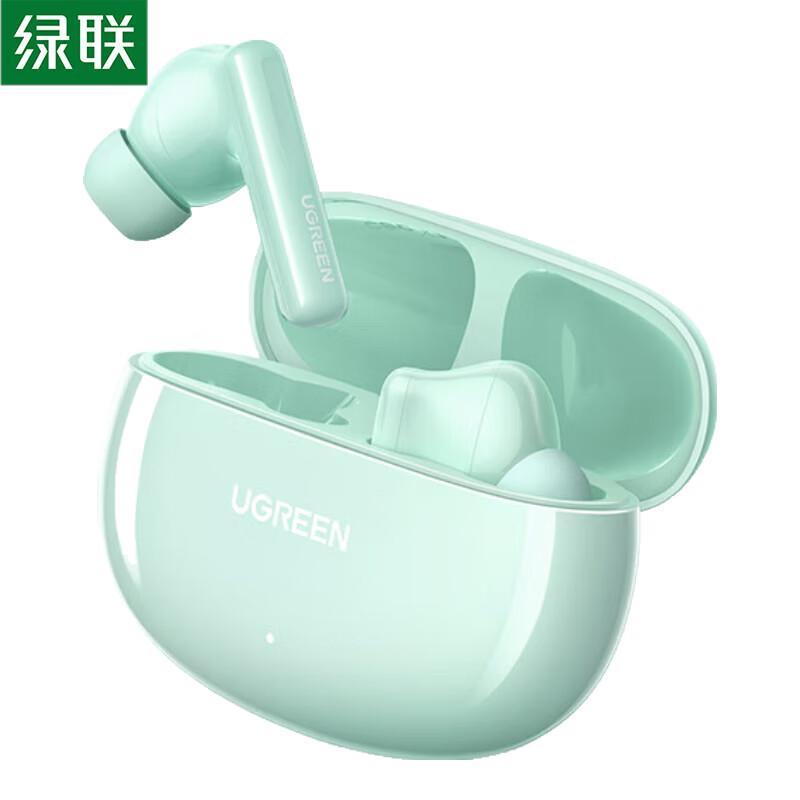 

Ugreen HiTune T6 ANC True Wireless Bluetooth Earbuds