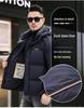 Men's Winter Hooded Short Down Jacket - Thick, Warm, 90% White Duck Down Coat