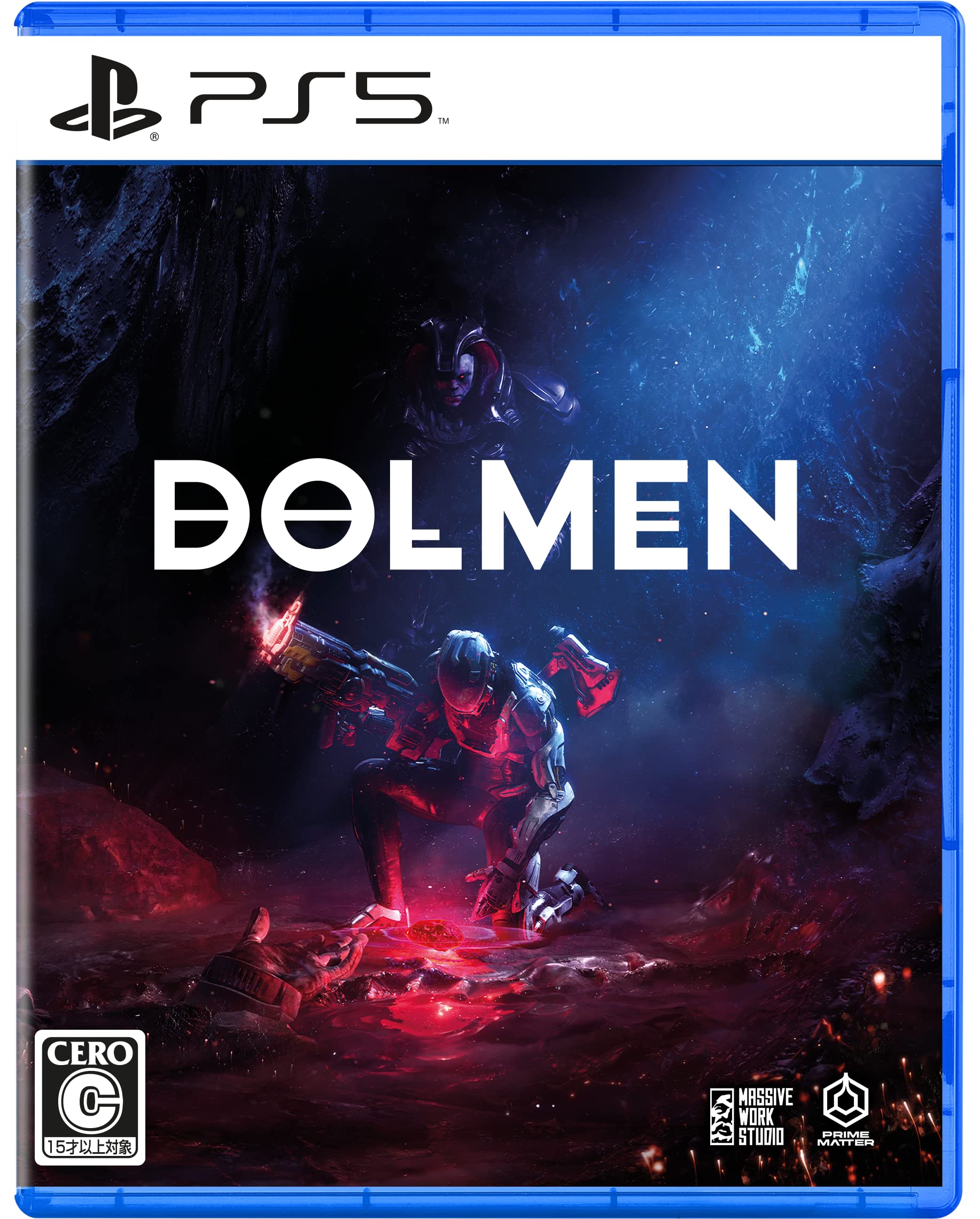 

До комплекту DOLMEN PS5 Rebel входить набір цифрових шпалер через закінчення терміну дії - ([Початковий бонус] і дата недоступності/непридатності)