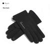 Maihan Golovejoy DY29 Autumn/Winter Thickened Cashmere Cycling Gloves