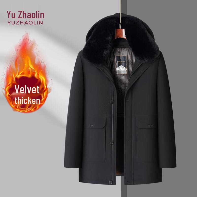 YUZHAOLIN Men's Winter Warm Hooded Parka Jacket