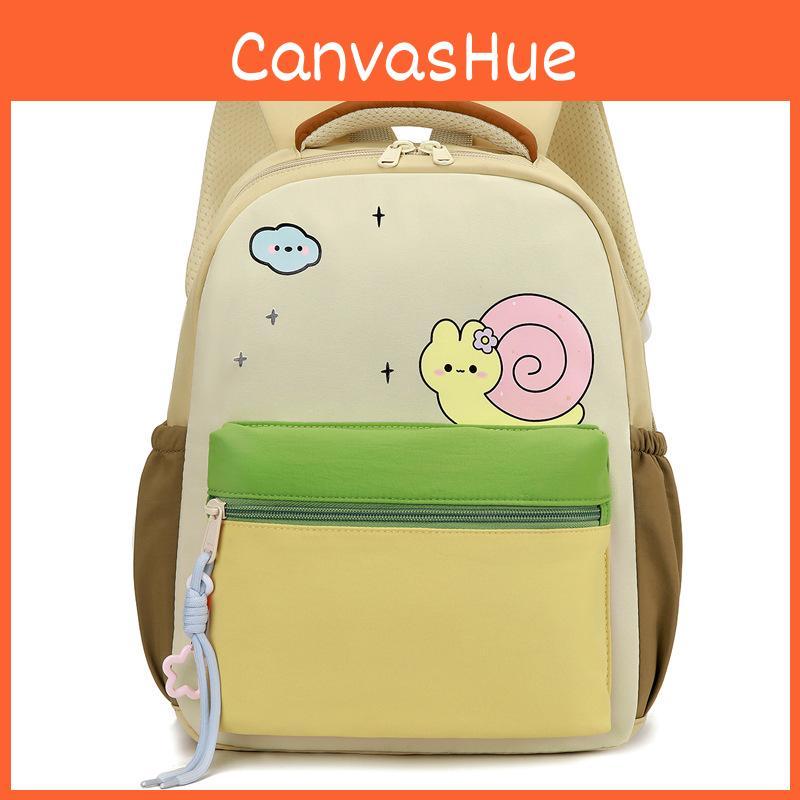 Kids Large Capacity Color Blocked Backpack With Cartoon Snail Print Design