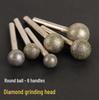 6mm Ball-Shaped Electroplated Diamond Grinding Head for Jade Carving and Polishing