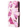 For Xiaomi Redmi Note 13 Pro 4G/Poco M6 Pro 4G Leather Flip Cover Marble Pattern Stand Wallet Phone Case