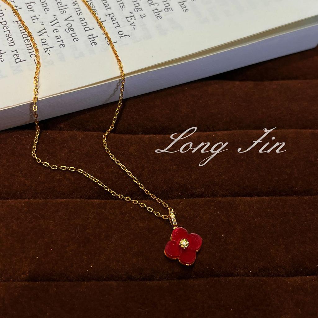 Französisches Retro Vierblättriges Kleeblatt Imitation Rotes Pferdequaste Halskette Fünf-Blumen-Armband Blume Temperament High-End Leichter Luxus Set