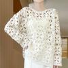 Women's Cashmere Sweater Qinghe Cashmere 30% Cashmere 70% Wool Autumn and Winter Cashmere Pullover Hand-woven Soft and Warm