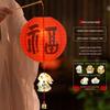 Mid-Autumn Festival Chinese Handheld Lantern DIY Kits - Creative Luminous Toy & Gift