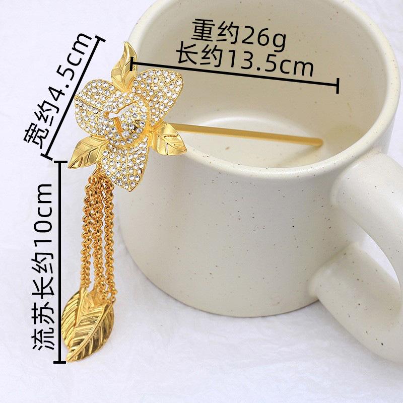 Xiuhe Clothing Headgear Women'S Premium Hanfu Retro Chinese Bridal Headgear Tassel Hairpin New Chinese Hair Accessories Customization