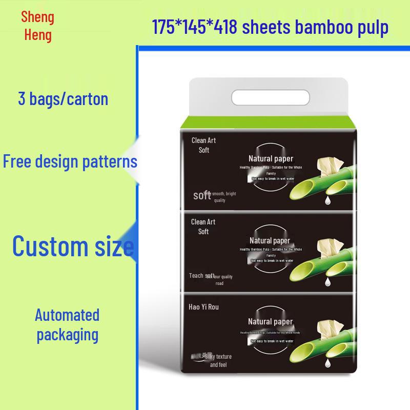 Jieyi Soft Virgin Wood Pulp Toilet Paper Tissue
