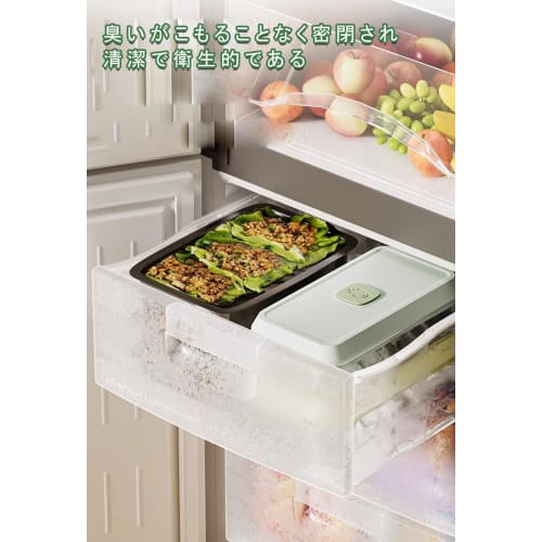 Ice Cube Tray, Ice Maker, Ice Maker with Storage Container, Lid, Ice Scoop, Square Ice Cubes, Ice Tray with Lid, Small Dividers, Easy Soft Removal, Fr