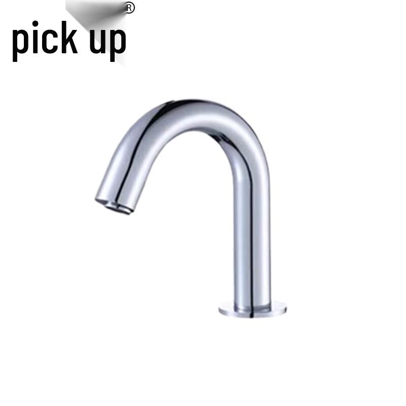 Touchless Stainless Steel Basin Faucet