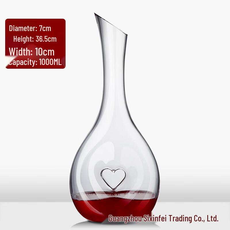 MDNG Love Heart Wine Decanter Set