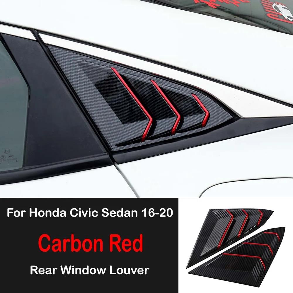 For Honda Civic Sedan 10th Gen 2016-2020 Car Sticker Rear Side Window Louvers Air Vent Scoop Shades Cover Trim Blinds Carbon