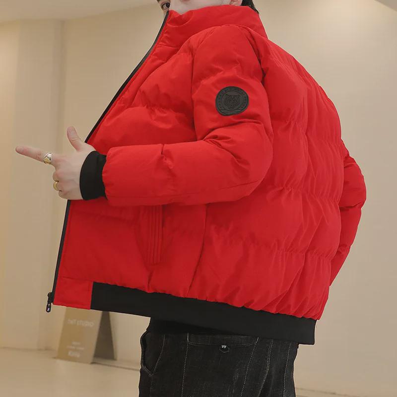 Paltoane elegante coreene de toamnă/iarnă pentru bărbați: jachete versatile, călduroase, căptușite cu bumbac și jachete de puf, opțiuni la modă de îmbrăcăminte de lucru.