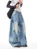 Unisex Vintage Wasteland Scimitar Jeans: Loose, Straight-Leg, Distressed Wide-Leg Pants