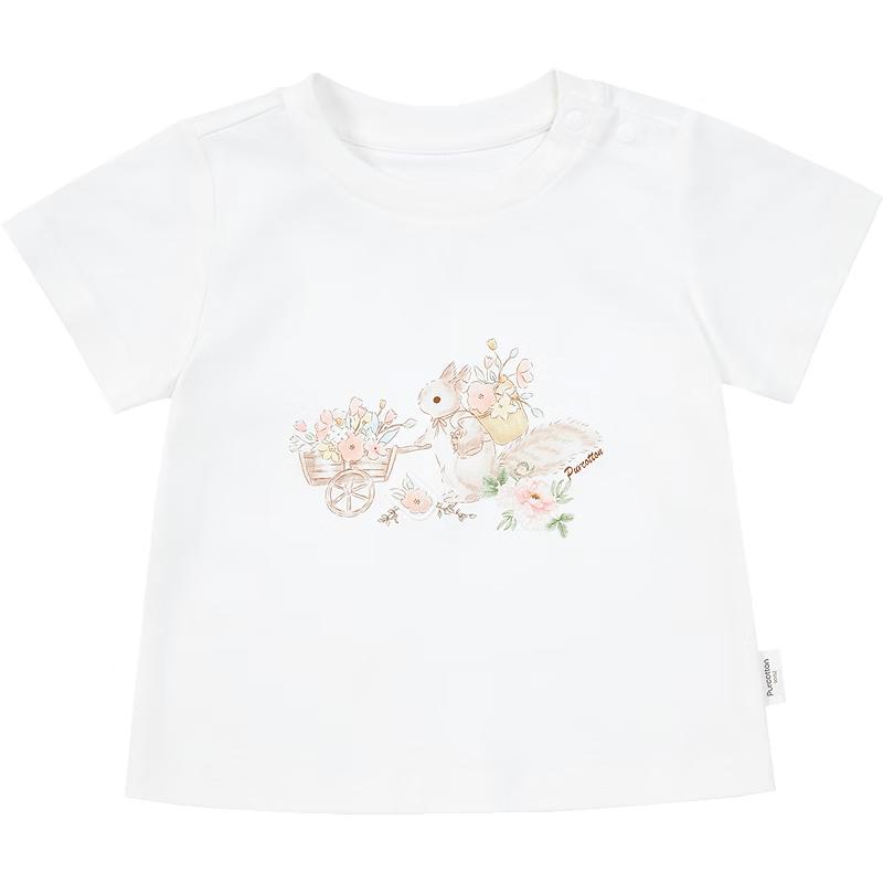 PurCotton Toddler Cool-Touch Short Sleeve T-Shirt 90/52