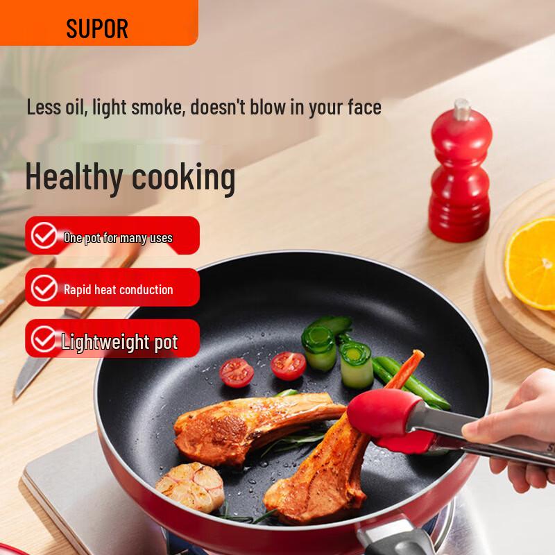 Supor Colorful Non-stick Frying Pan