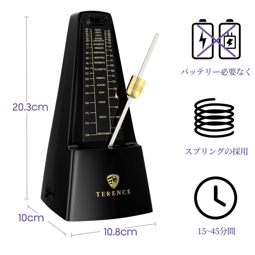 TERENCE Pendulum Mechanical Metronome for Metal Suitable for Experienced and More Metronome, High-Precision, Compact, Loud, Beginners, Shaft,