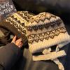 Neue Damen Herbst/Winter Ethnischer Stil Gestreifte Patchwork Wollmütze Verdickt Warm und Kälteschutz Ohrenschutzmütze