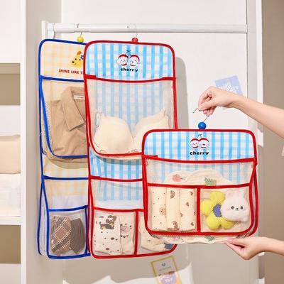 Multifunctional Hanging Mesh Storage Bag For Dormitories Bedroom  Homes Wall Hanging Net Pocket Organize Socks Underwear Daily Essentials
