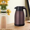 Zojirushi 1.9L Stainless Steel Insulated Beverage Pot