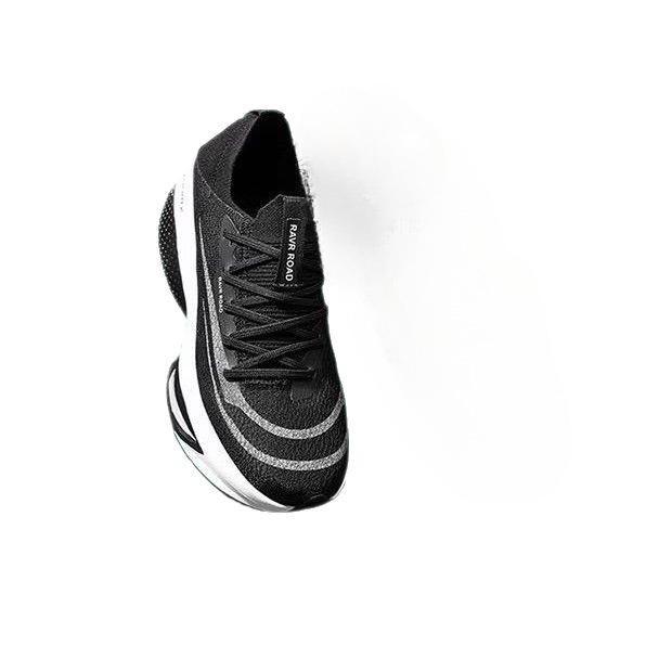 Feiying 2025 Break Two Herren Marathon-Rennschuhe mit stoßdämpfender Carbonplatte, Modell Feidian 3C