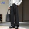 ROMON Men's Loose Straight Leg Casual Pants
