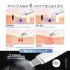 MAXGROOM Facial Massager: Water Peeling, EMS, Ultrasonic Peeling, Red/Blue Light Therapy, Pore Care, Pore Cleansing, IPX7 Waterproof, Compact, Automat
