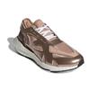 Adidas Ultra Boost 22 Stella McCartney Beige Metallic Damen Sneaker GX7832