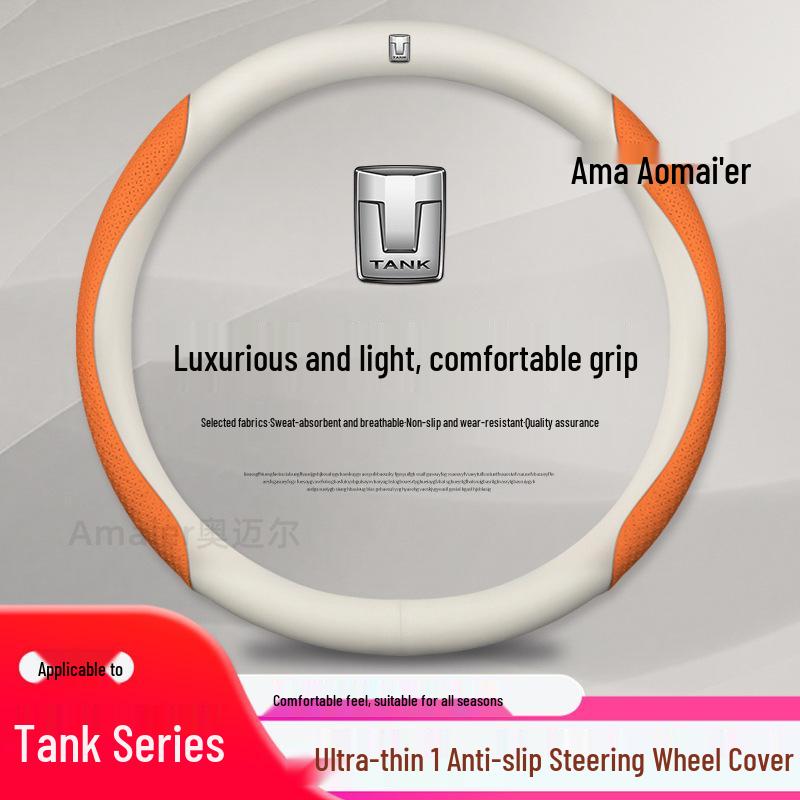 Genuine Leather Steering Wheel Cover for Tank 300/400/500, All-Season, Summer Use