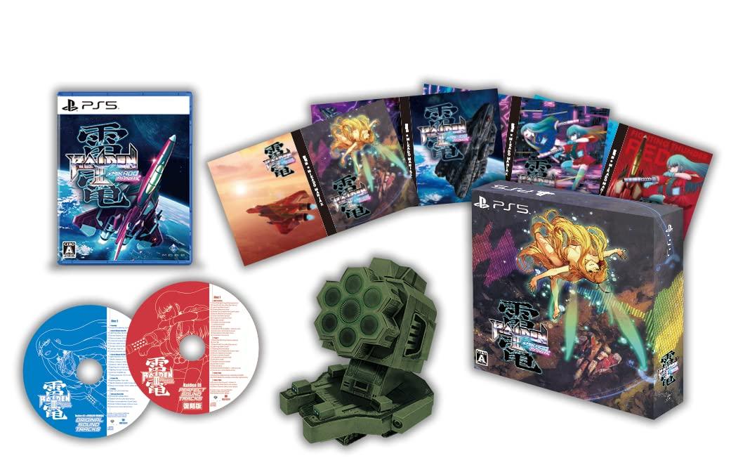 

Raiden III x MIKADO MANIAX Limited Edition -PS5 [Bonus] Diorama paper craft, 2-disc soundtrack CD, and interchangeable jacket