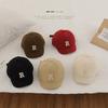 Summer Baby Baseball Cap Letter Embroidery Toddler Peaked Hat Korean Solid Color Short-brim Kids Boy Girl Sun Hats