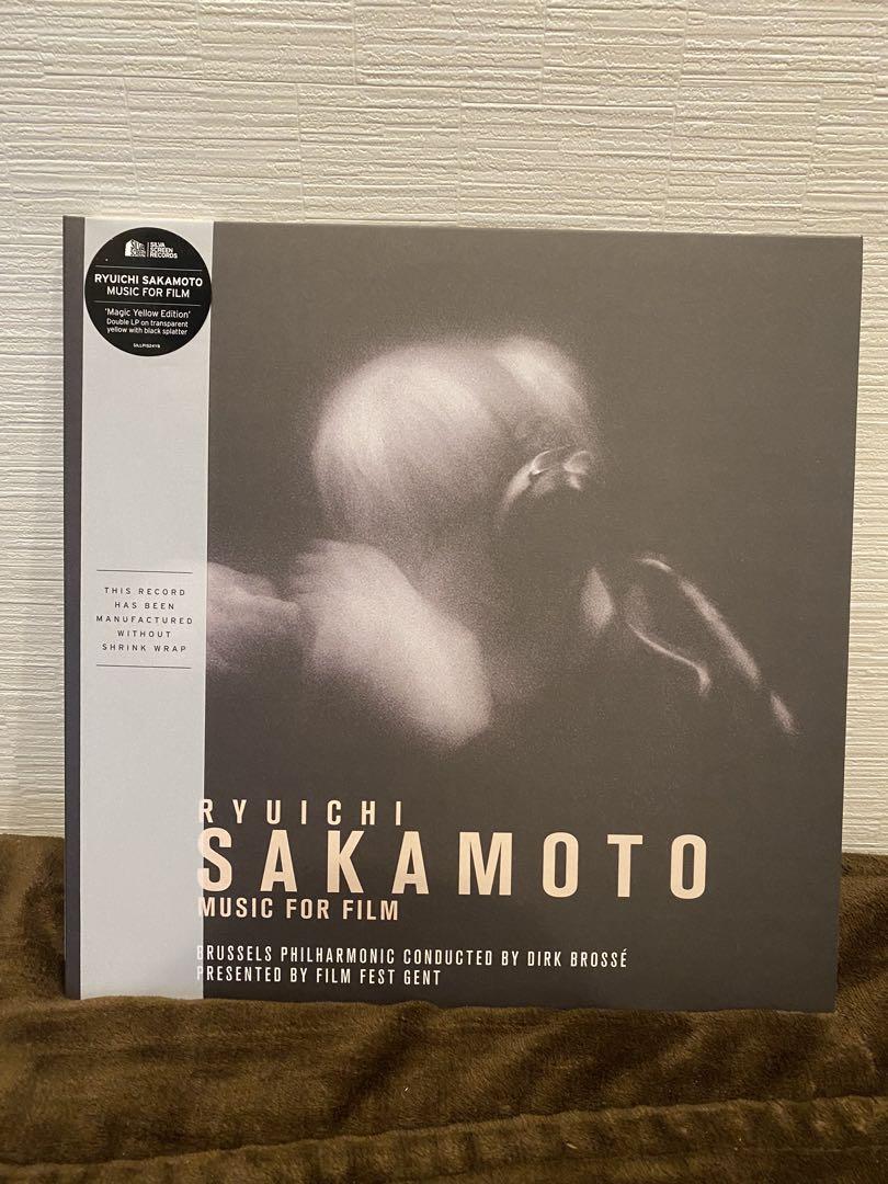 

[USED] Ryuichi Sakamoto Music fos film 2LP